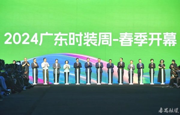 欧洲杯投注入口以期间脱手增强供应链的敏捷柔性出产才能-2024欧洲杯官网- 欢迎您&